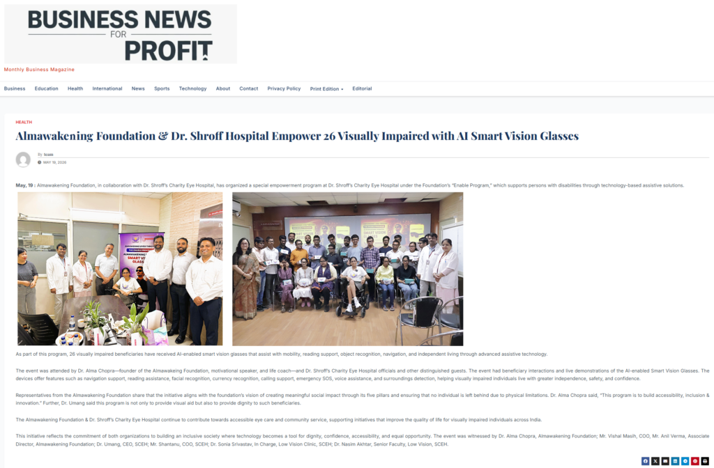 Business News for profit