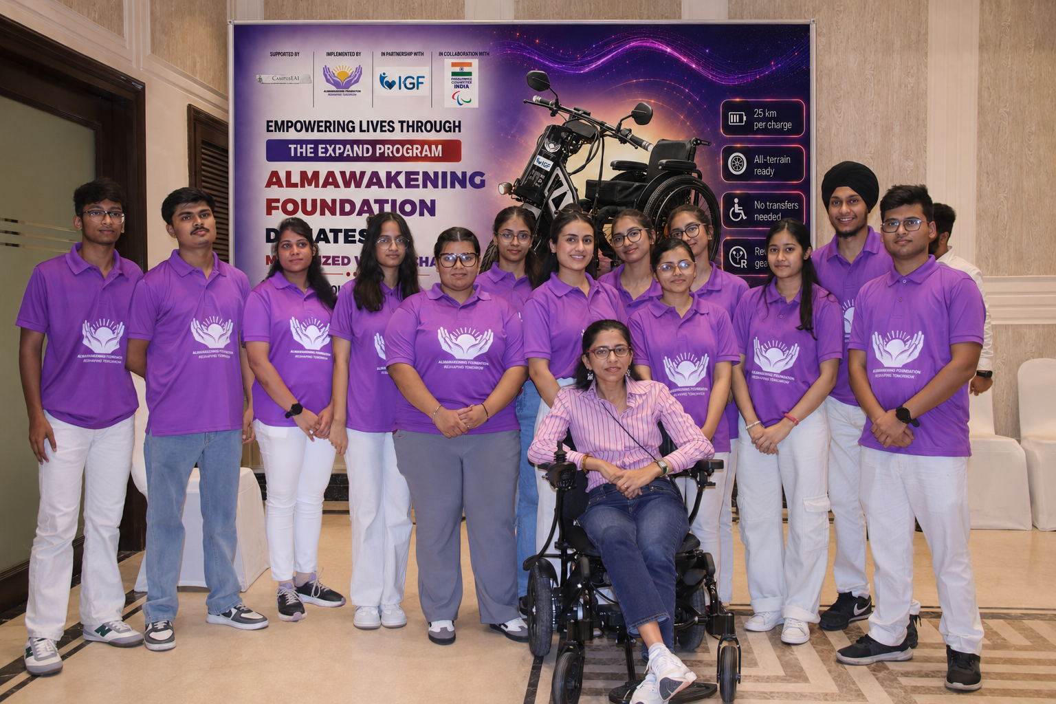 Wheelchair Event Image 3